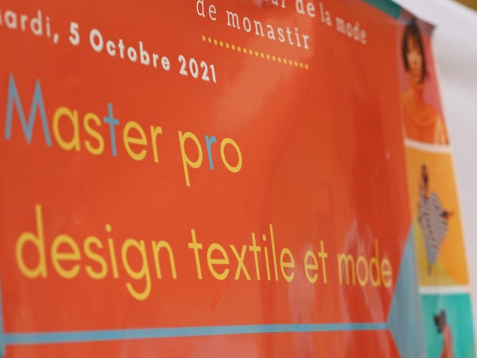 Journée-d’informations-à-l’ISMM