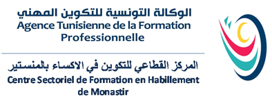 csfh_Monastir_tunisie-t